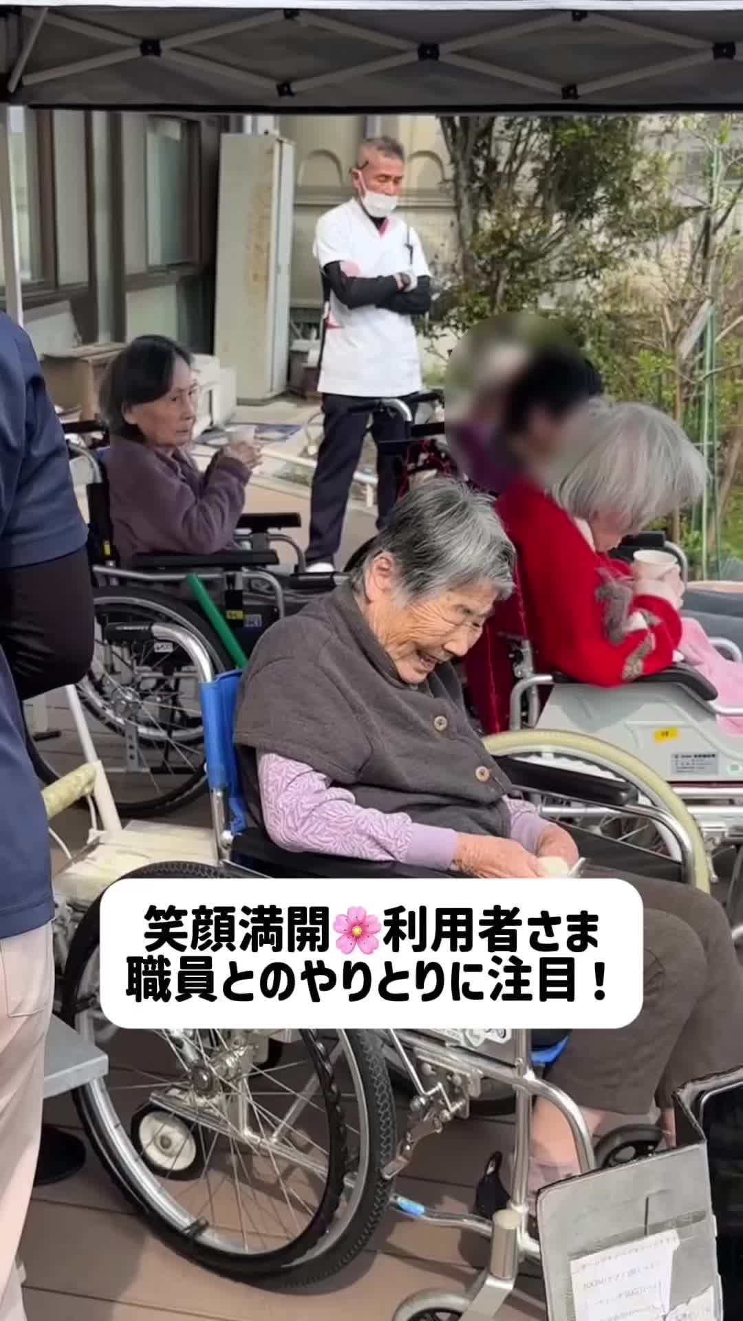 @京都清水メディケアシステム