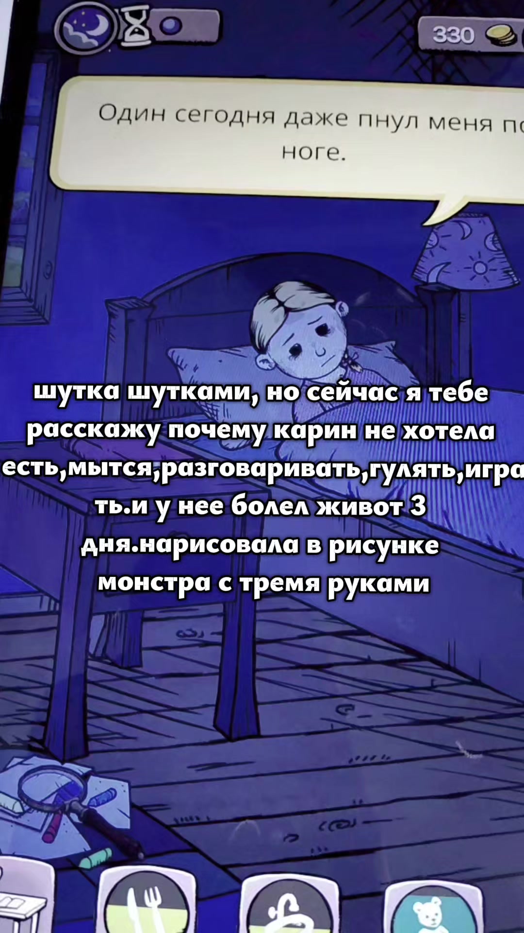 @🍥🍙мисаки🍡🍧