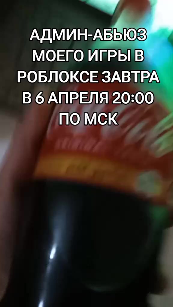 @er_____o