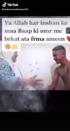 @*Butt Sahab*