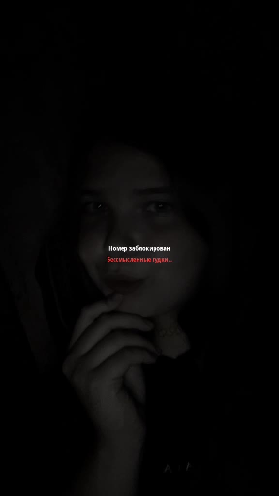 @брат за брата 🖤♥️