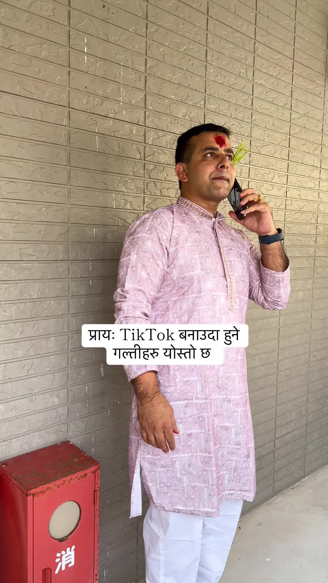 @KARNIK.DEEP⛩️