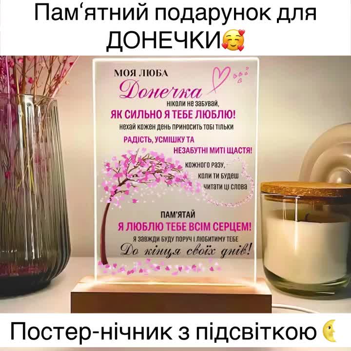 @Buy store shop