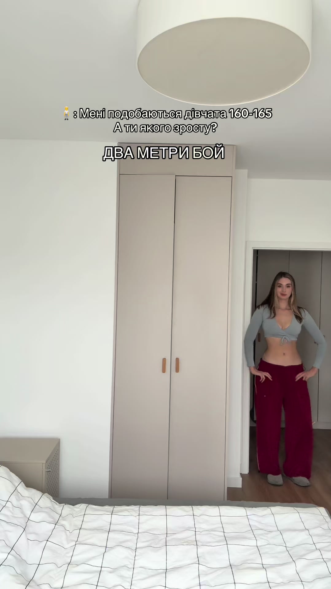 @berezniakinna