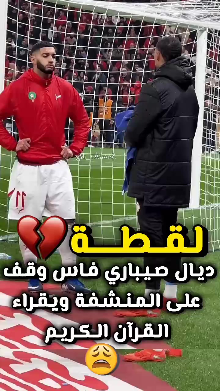 @تيم ميد_افس