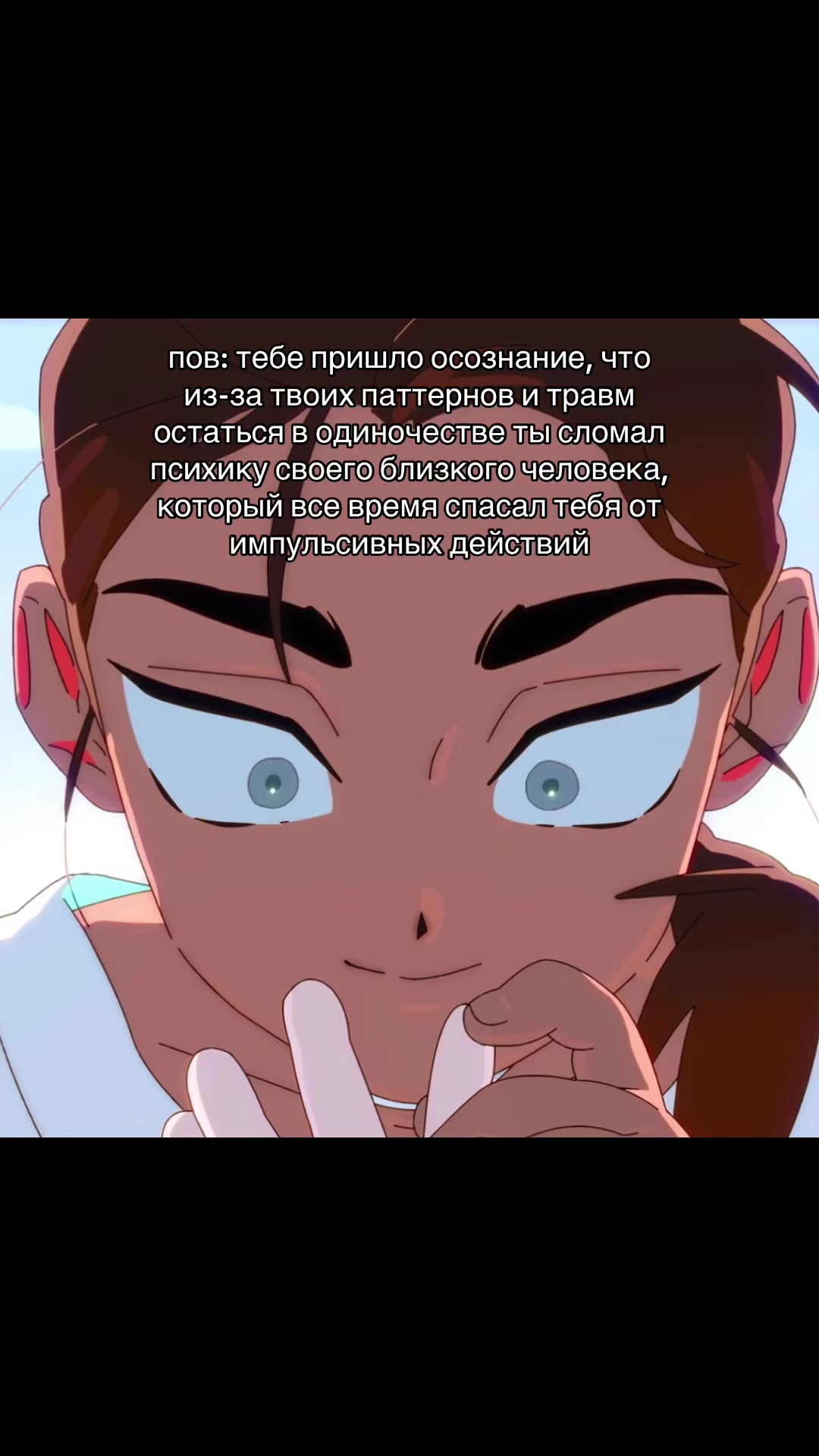 @f0ndness