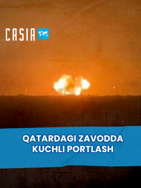 @Casia
