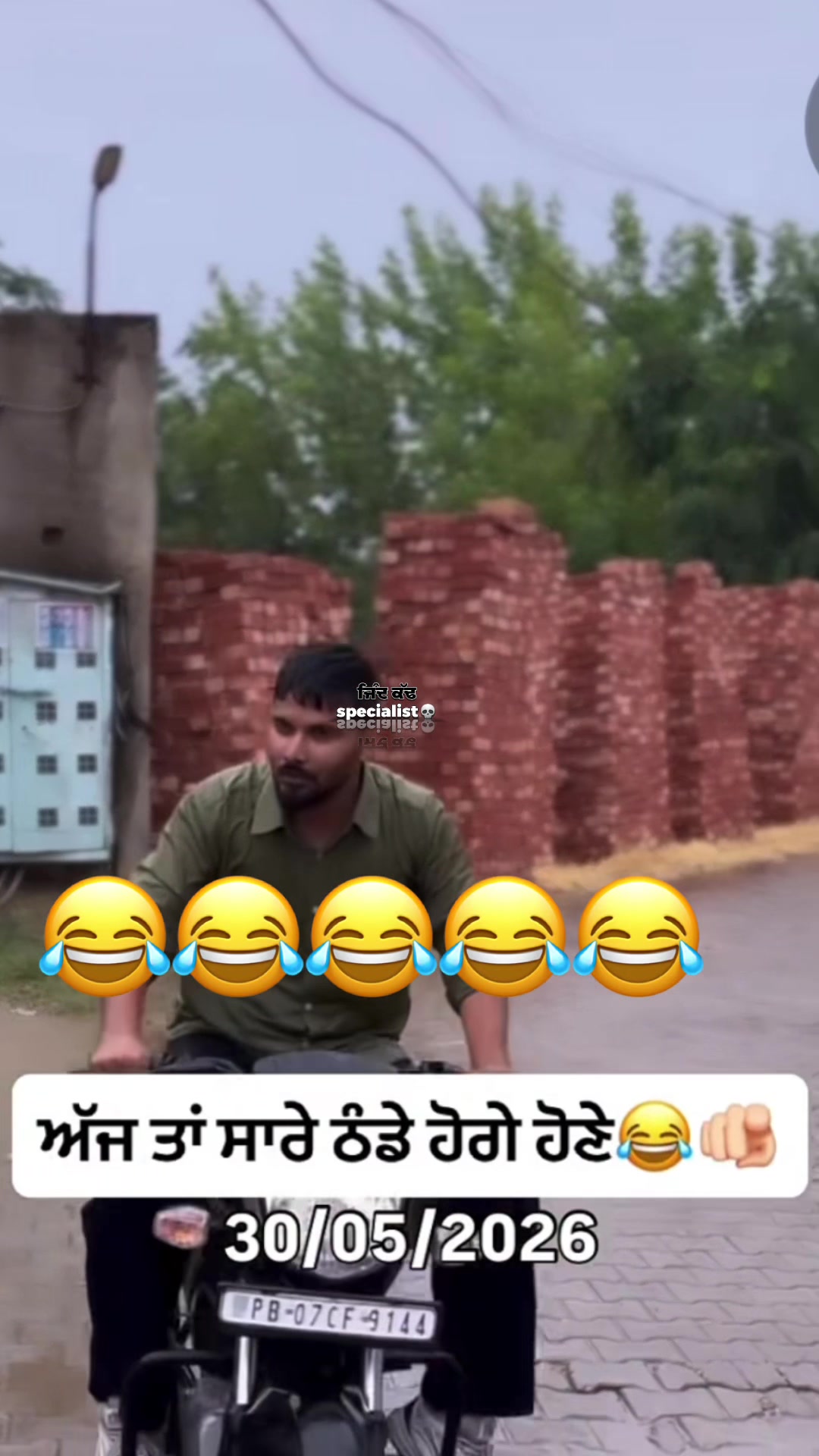 @ਜਿੰਦ ਕੱਢ ਸਪੈਸਲਿਸਟ💀
