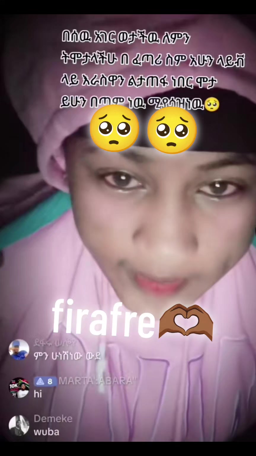 @firafre❤️🦋🍒🍓🥭