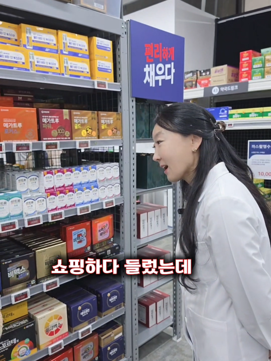 @해요HaeYo