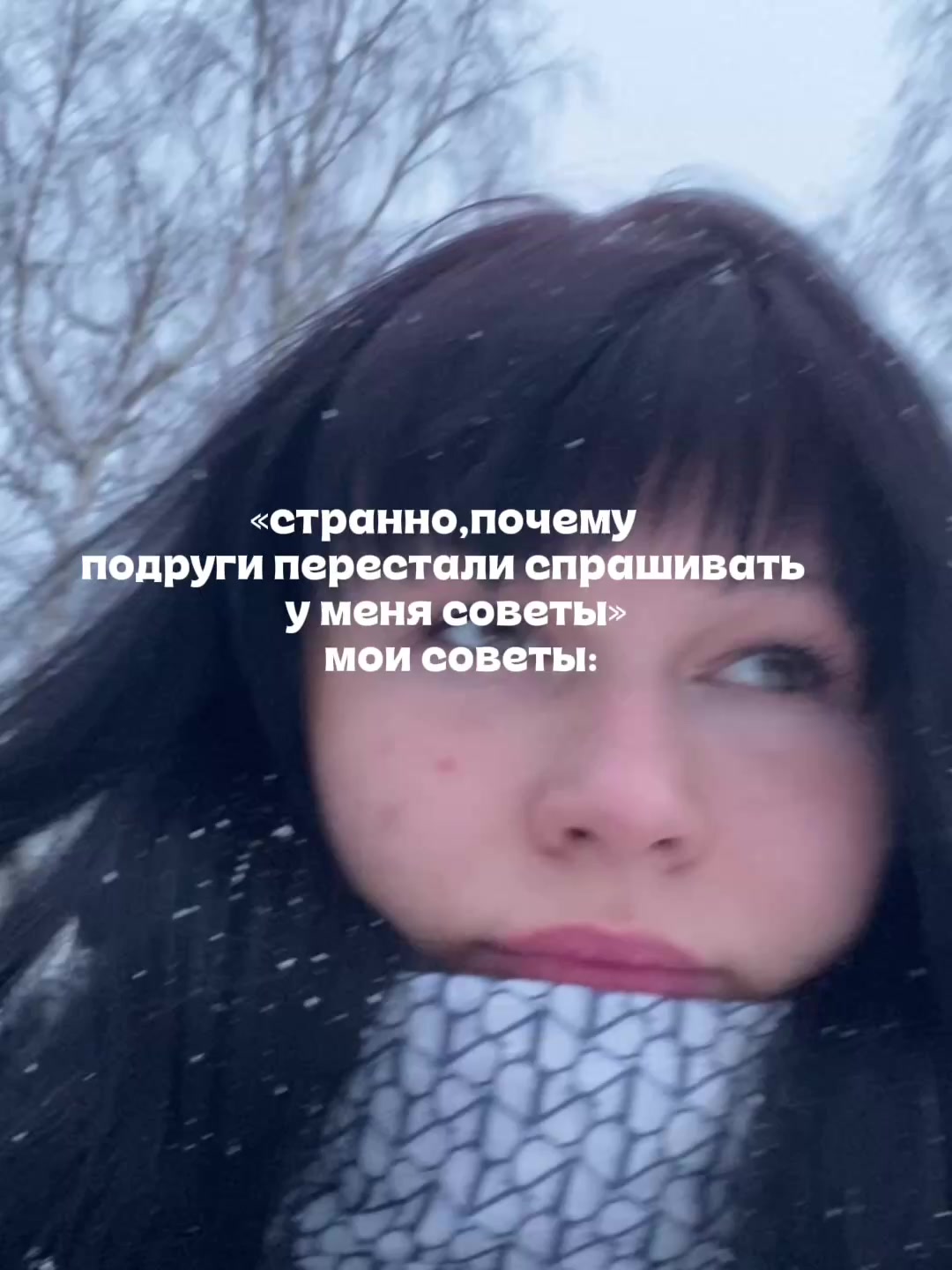 @Venera