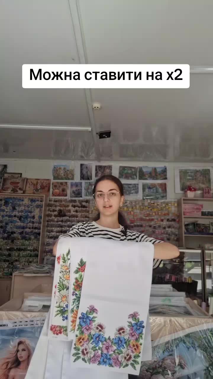 @Скарбничка вишивки