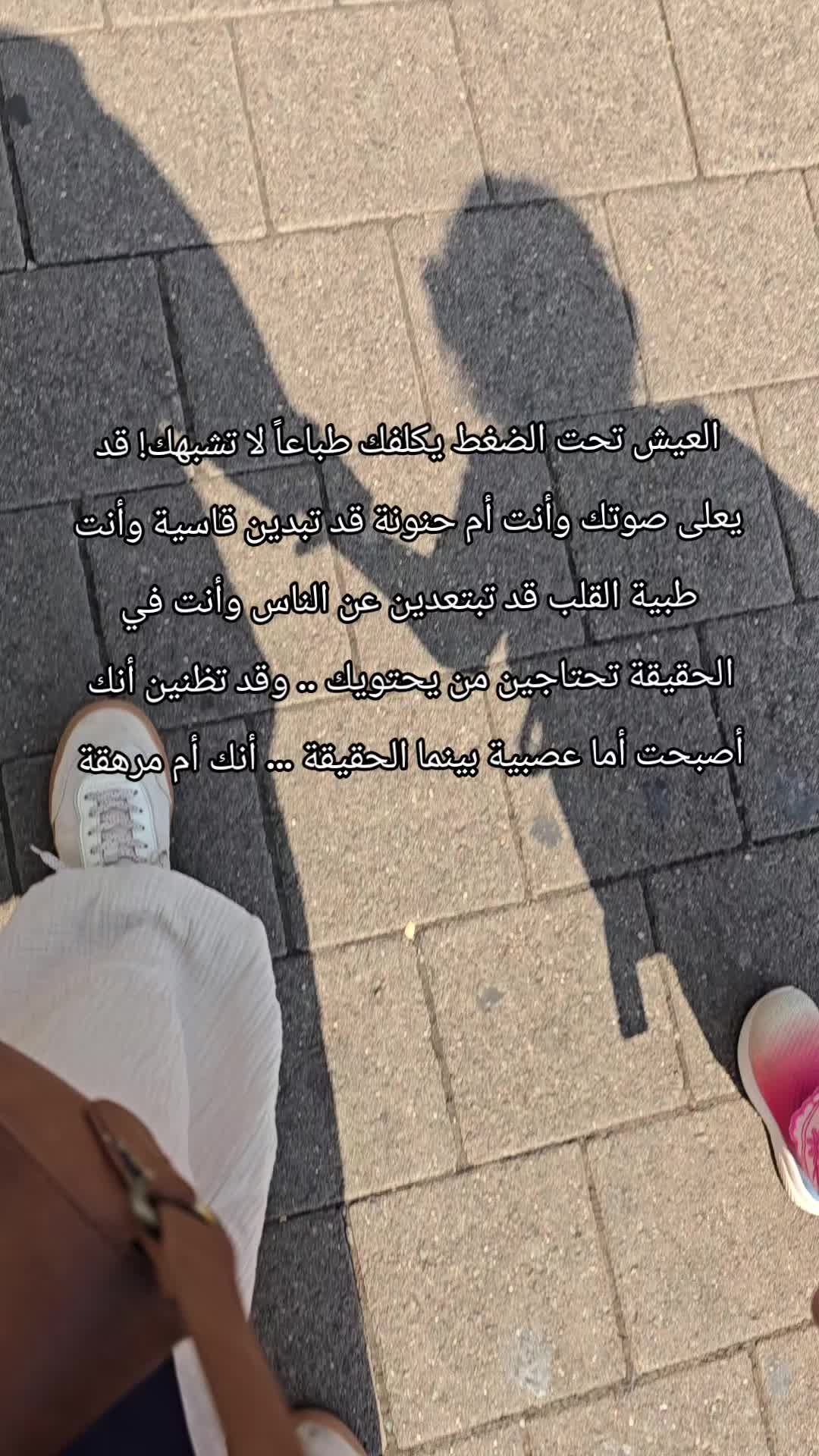 @Sarah🪷🌸