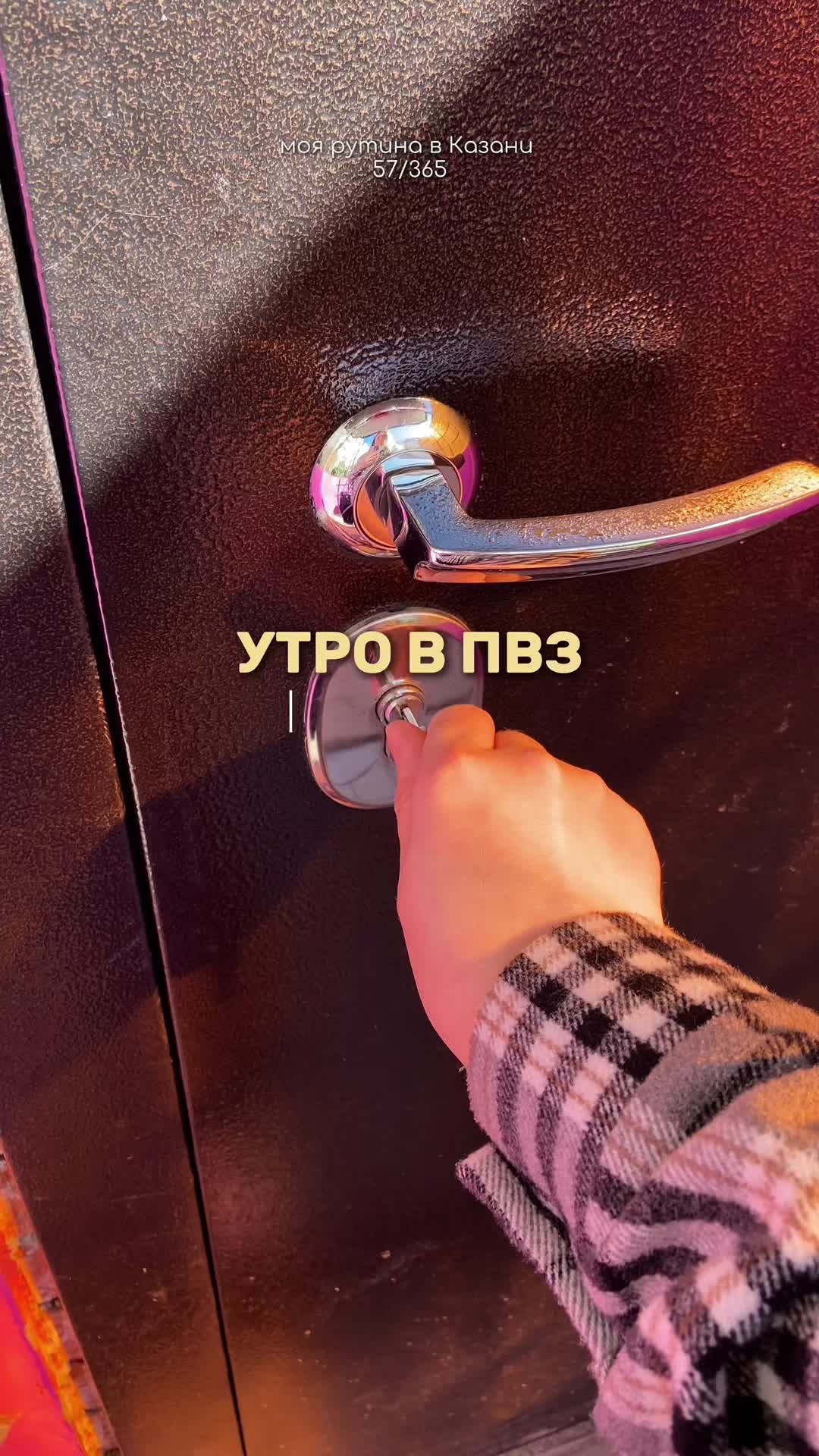 @yasyuma