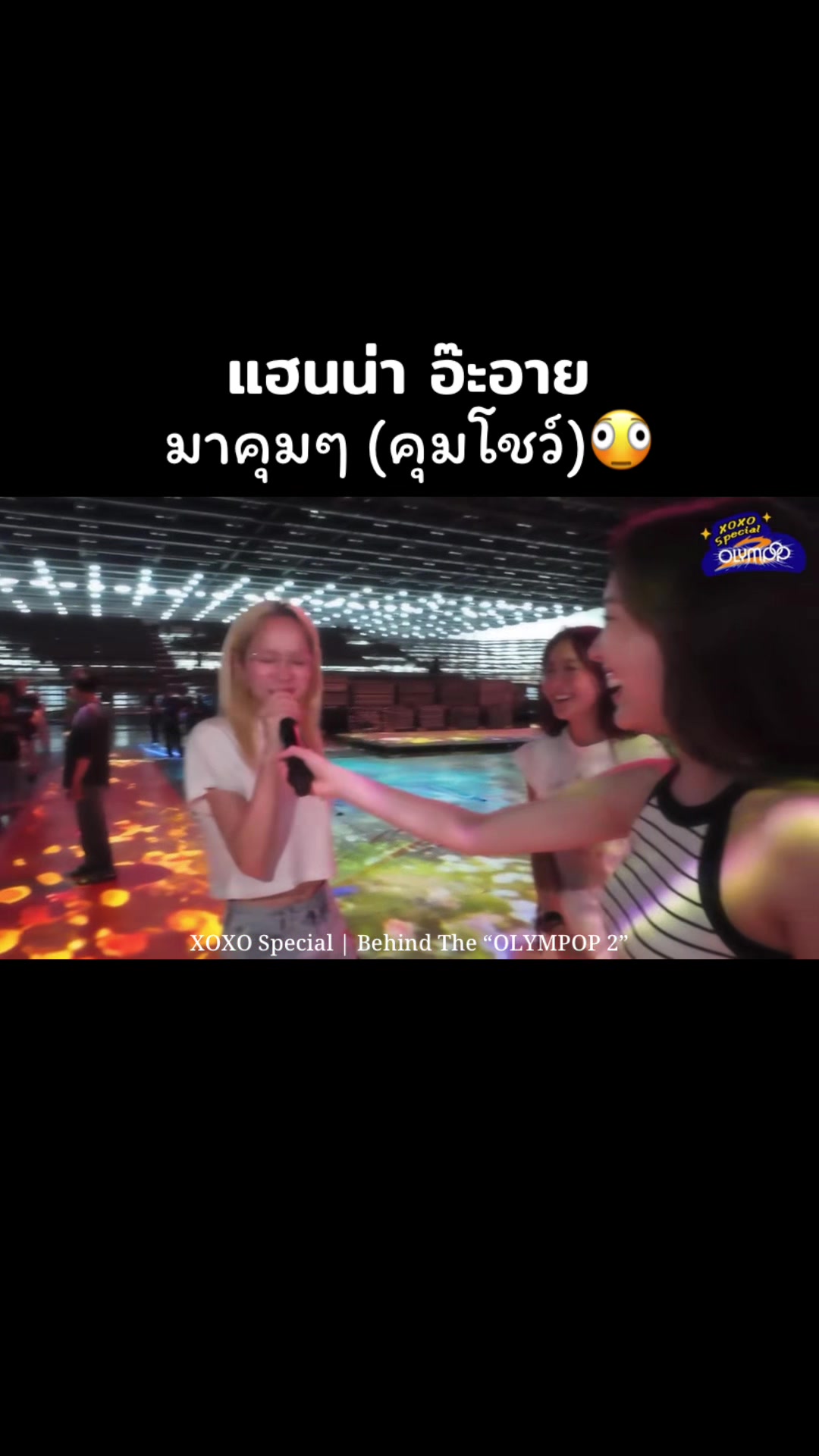 @aheyehannahfc
