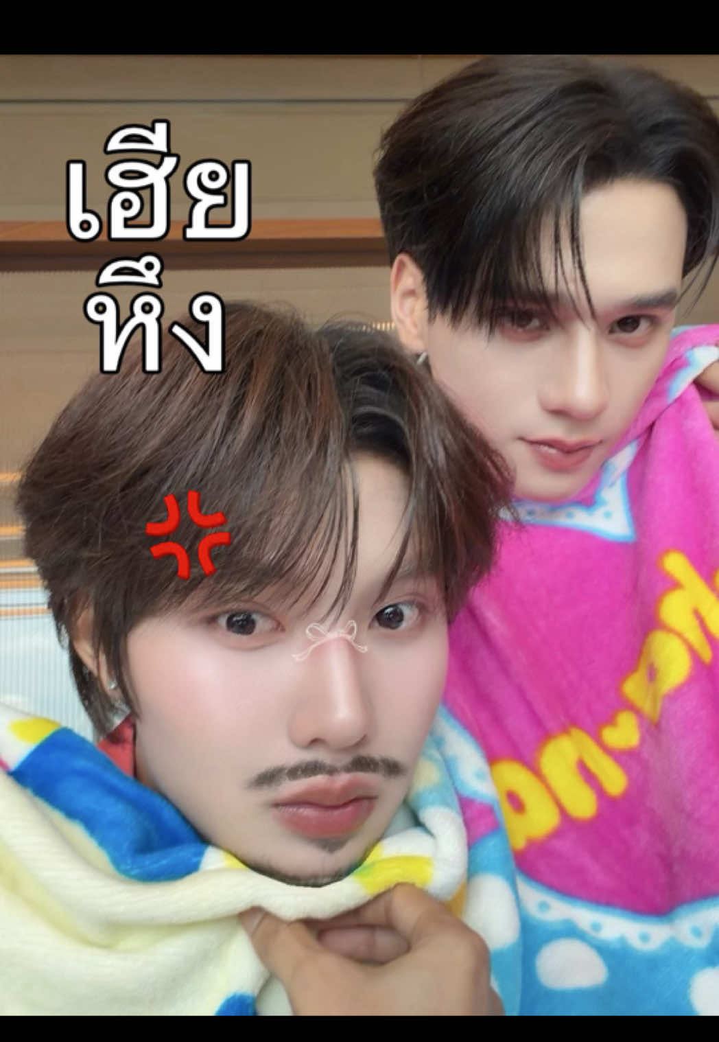 @มัมหมีทูเวย์🦊🐰