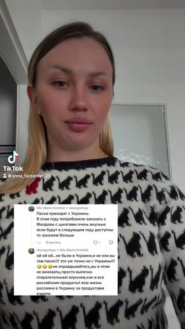 @Мозги 🧠
