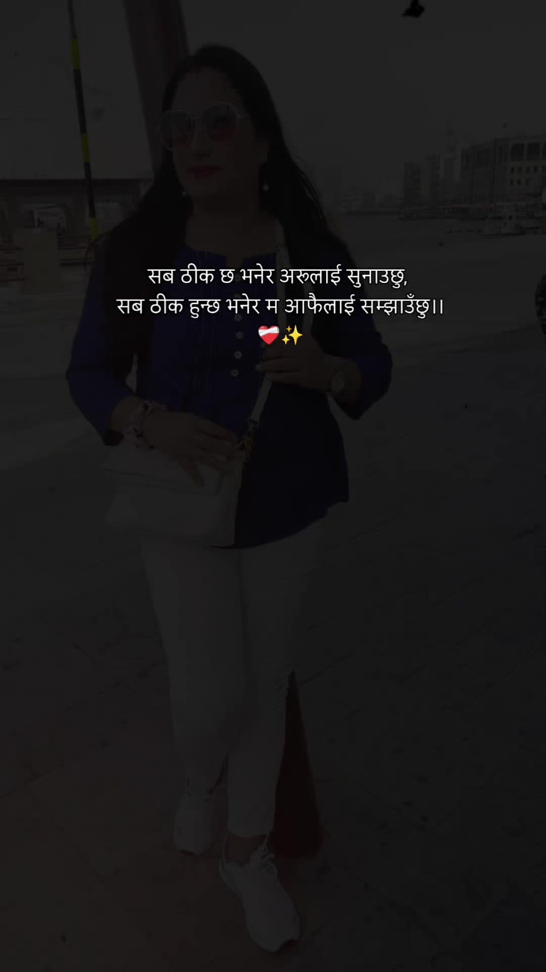 @Salina Khatri