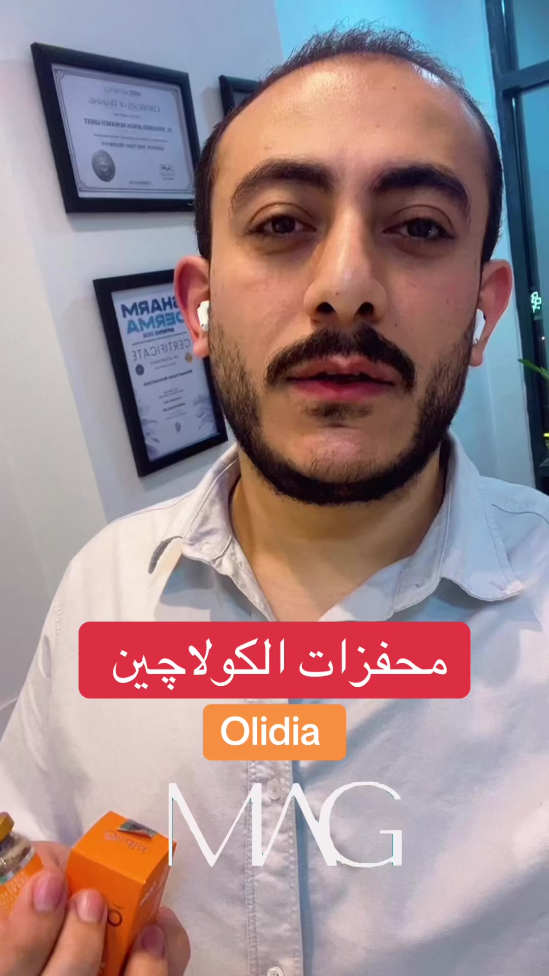 @Dr. Mohamed Abu El-Gheet