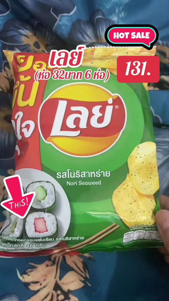 @เรียกจ๋าหวานๆ(JA!)🍭🎨