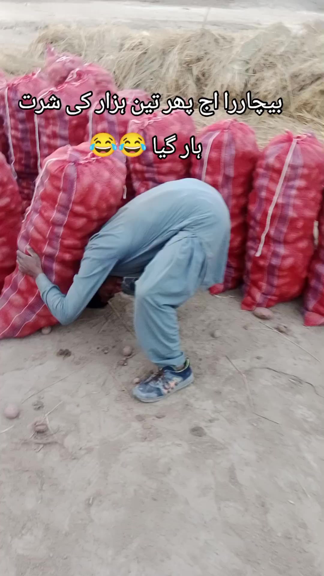 @Ray 🐅. amran 222🇵🇰🥷🐅❤️💯