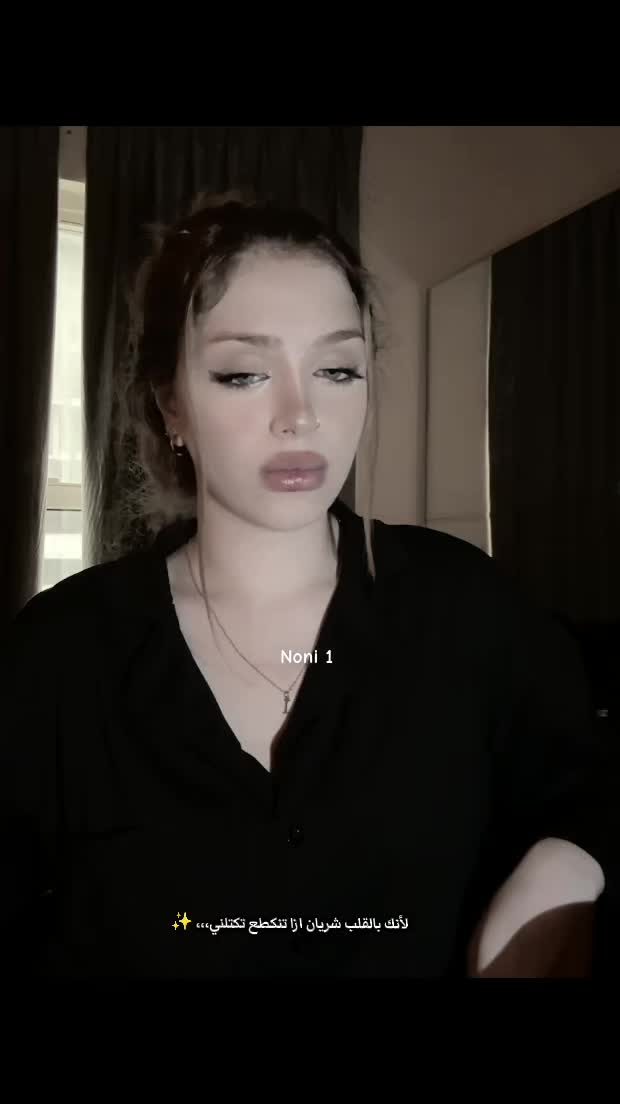 @noni 1 🌪️