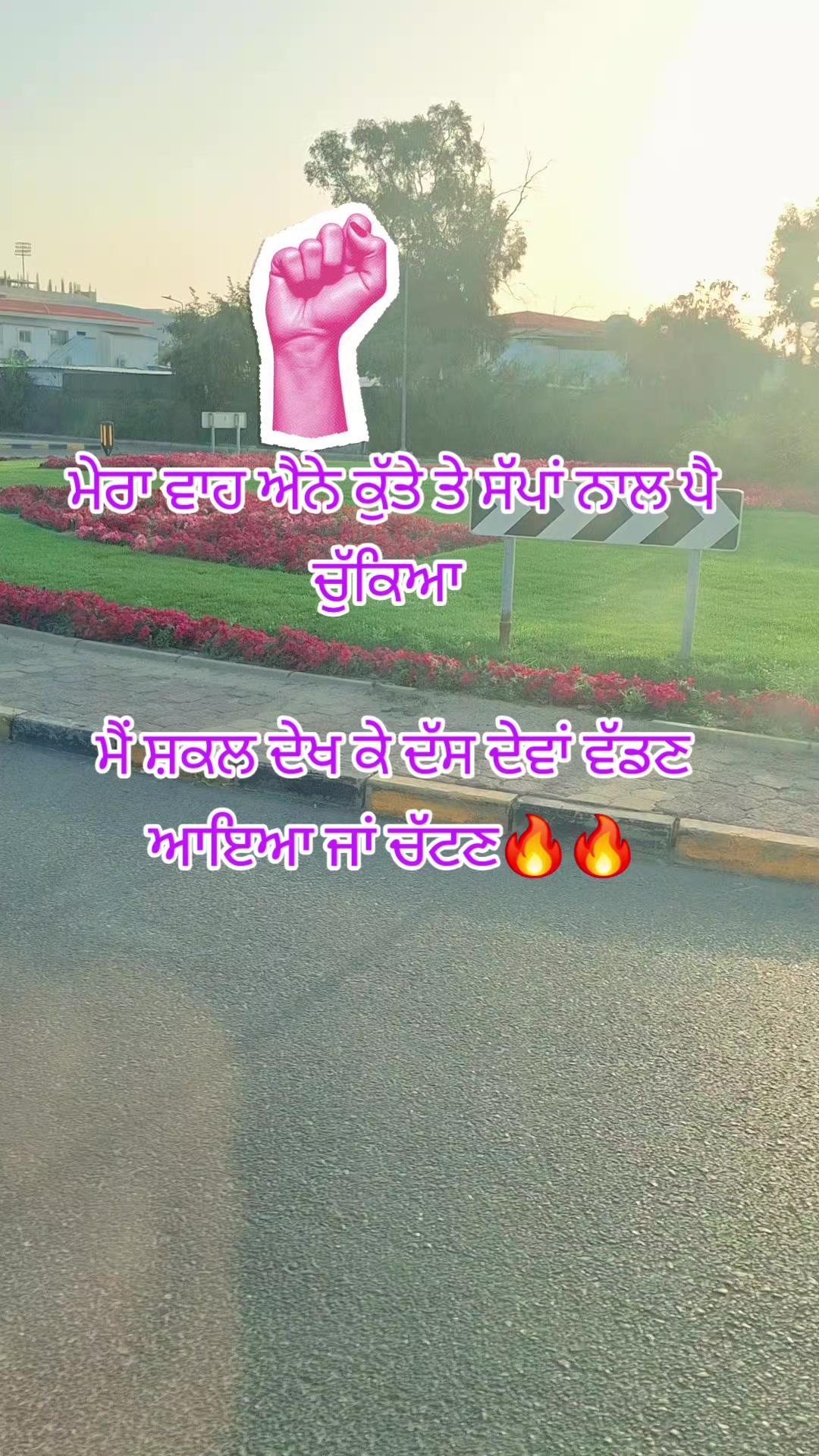 @Sarwan Singh