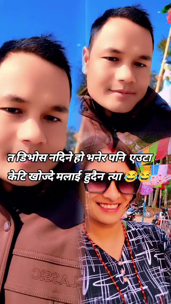 @बझाङ्गी बोहरा 🇳🇵