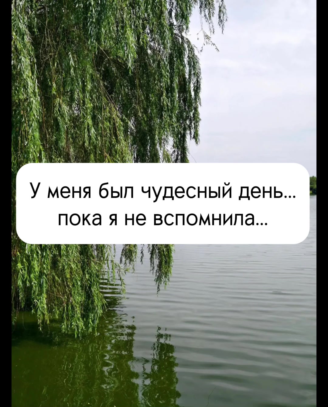 @✨Мария ✨