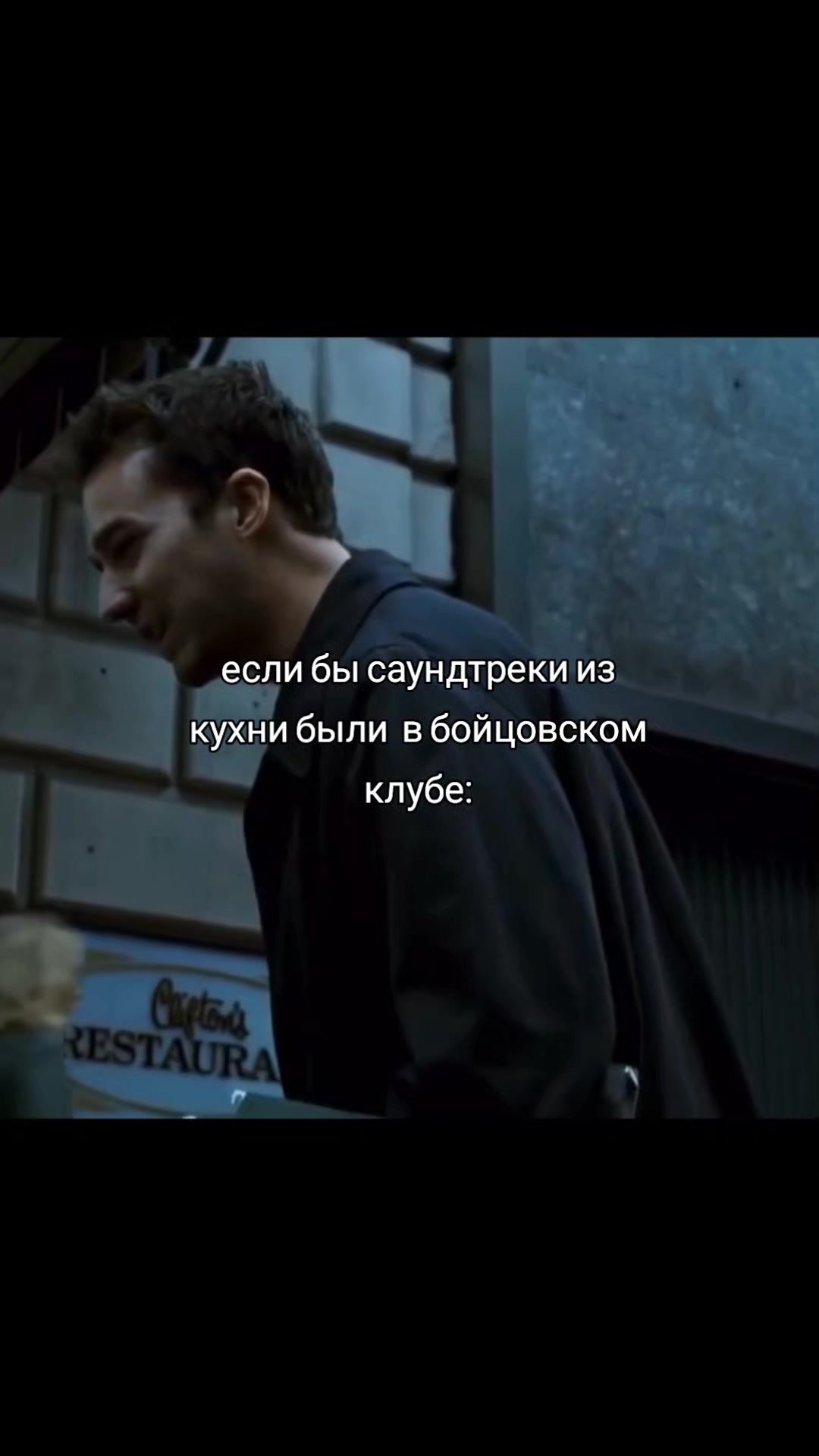@тгк: ФОНКИКС