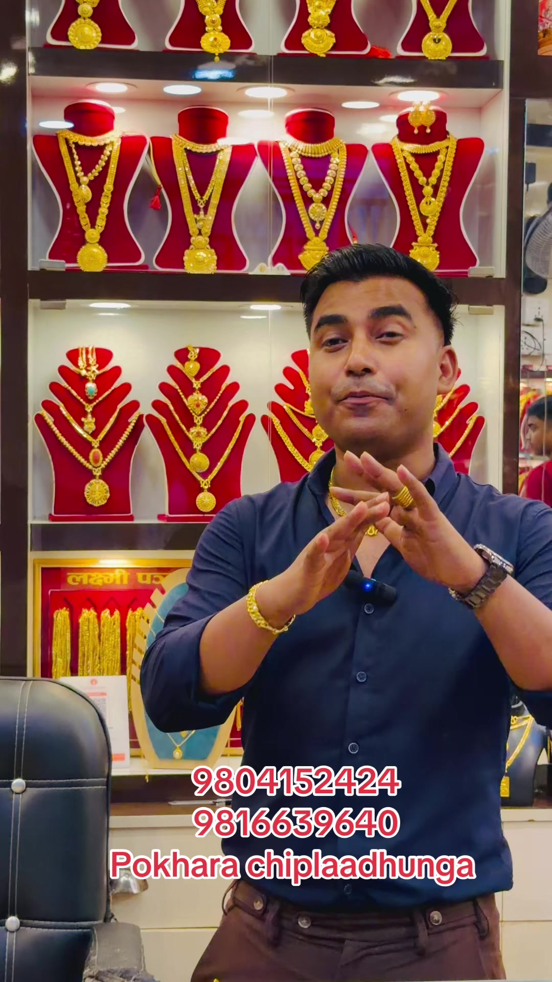 @laxmipanchadatustore3