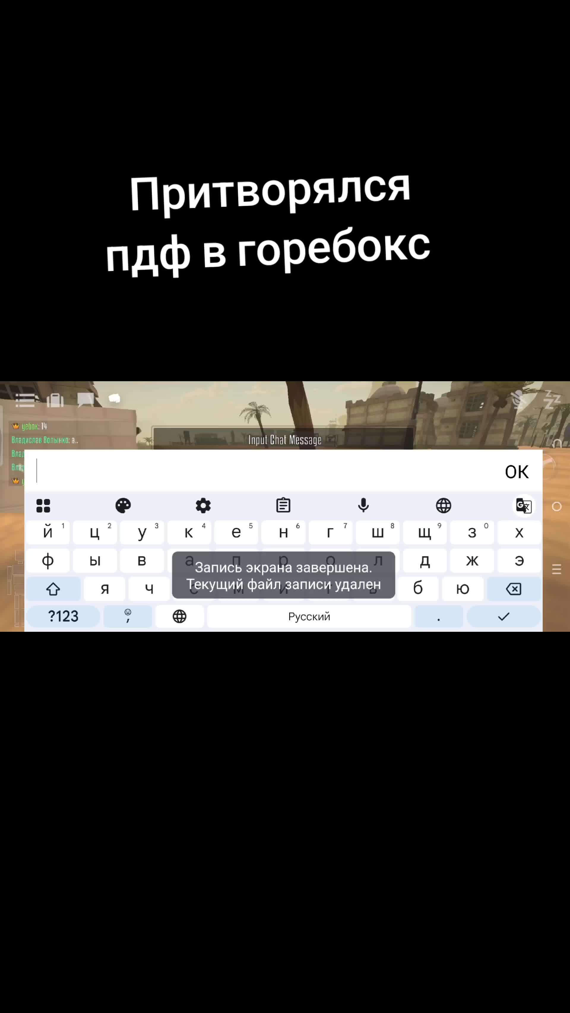 @Edpoysy