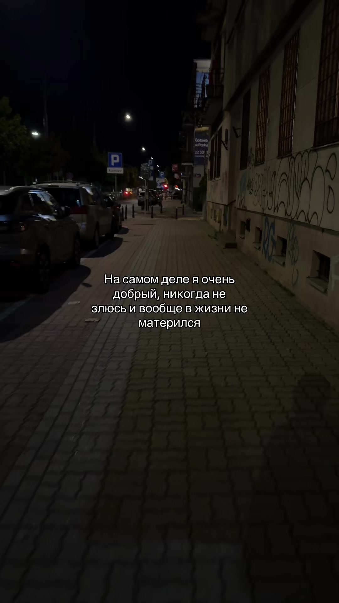 @𝑮𝒓𝒖𝒔𝒏𝒊𝒋_𝟐𝟑