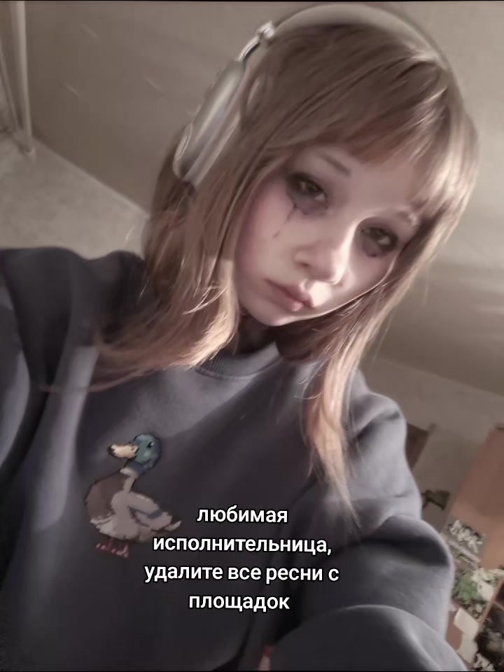 @STRAWBERRY