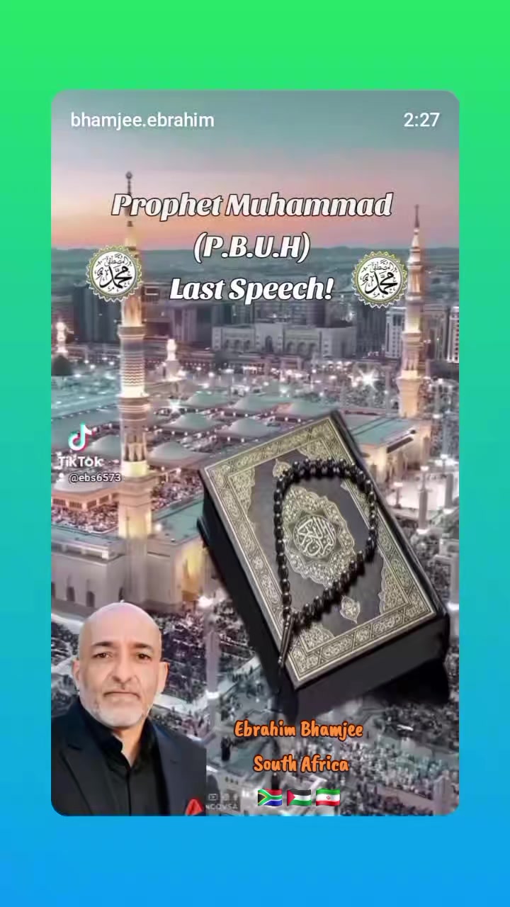 @Ebrahim Bhamjee 🇿🇦🇵🇸🇮🇷