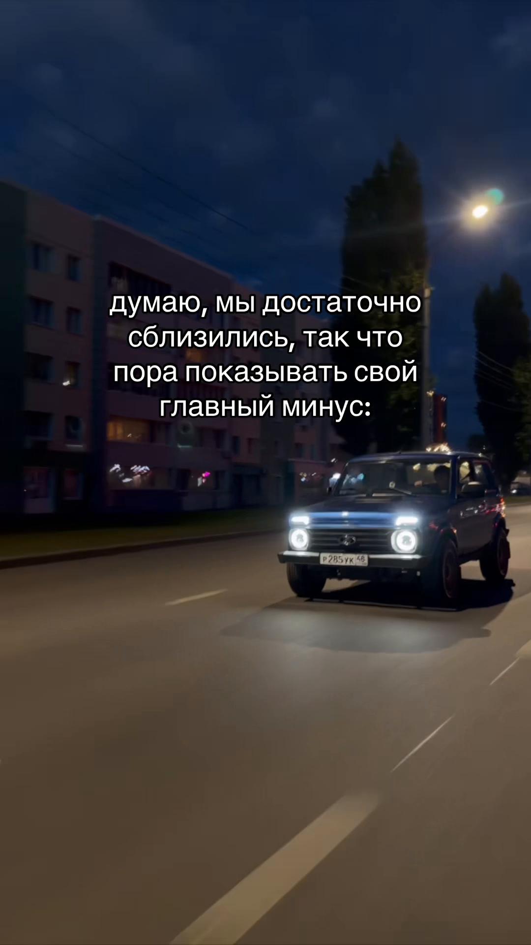 @656_TEAM