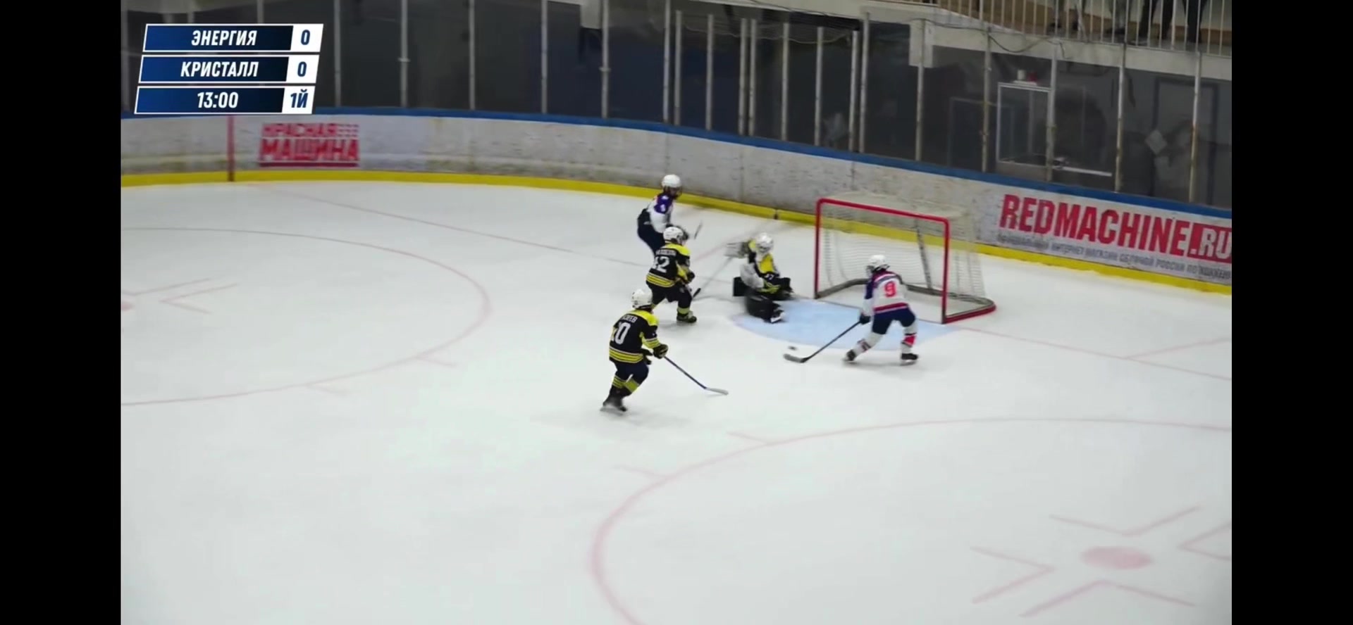 @9🏒