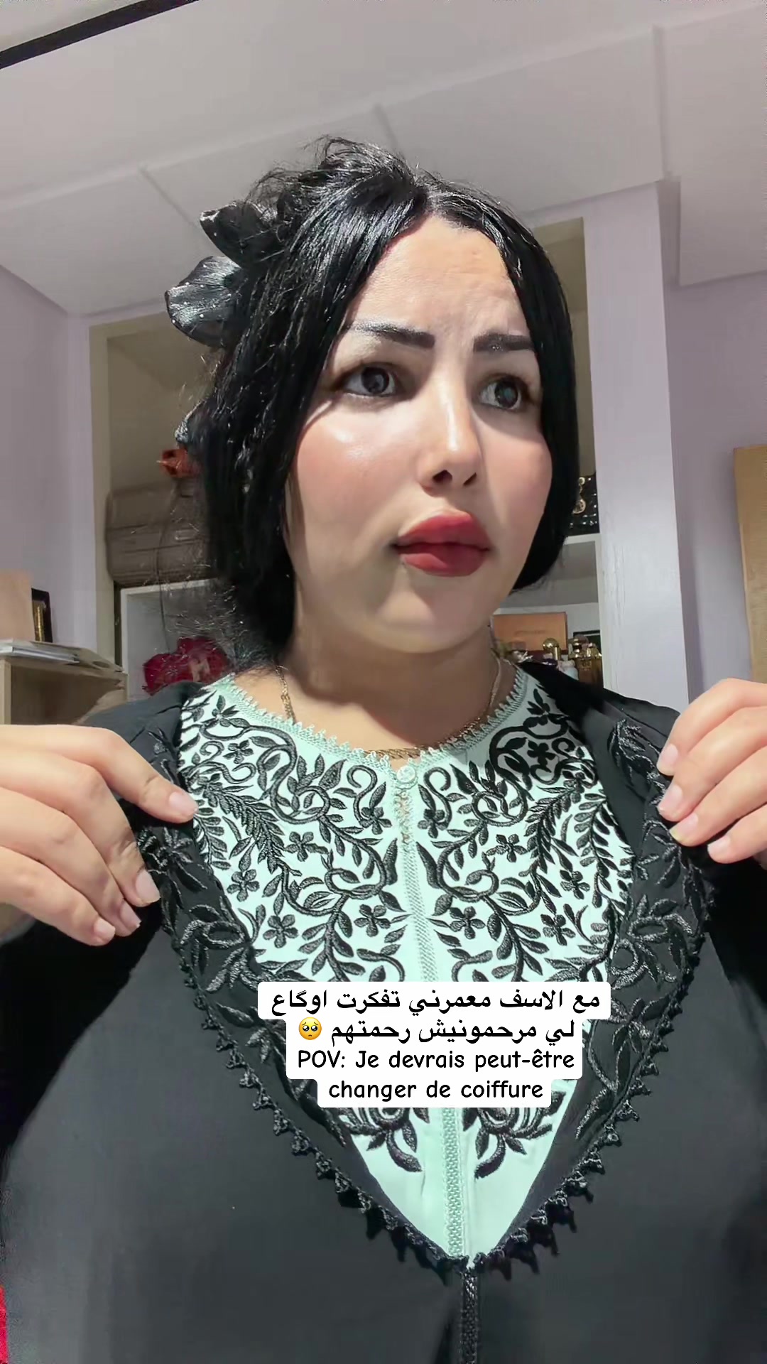 @🍓🍓فري______زة🫶🏻Mourad🍓🍓