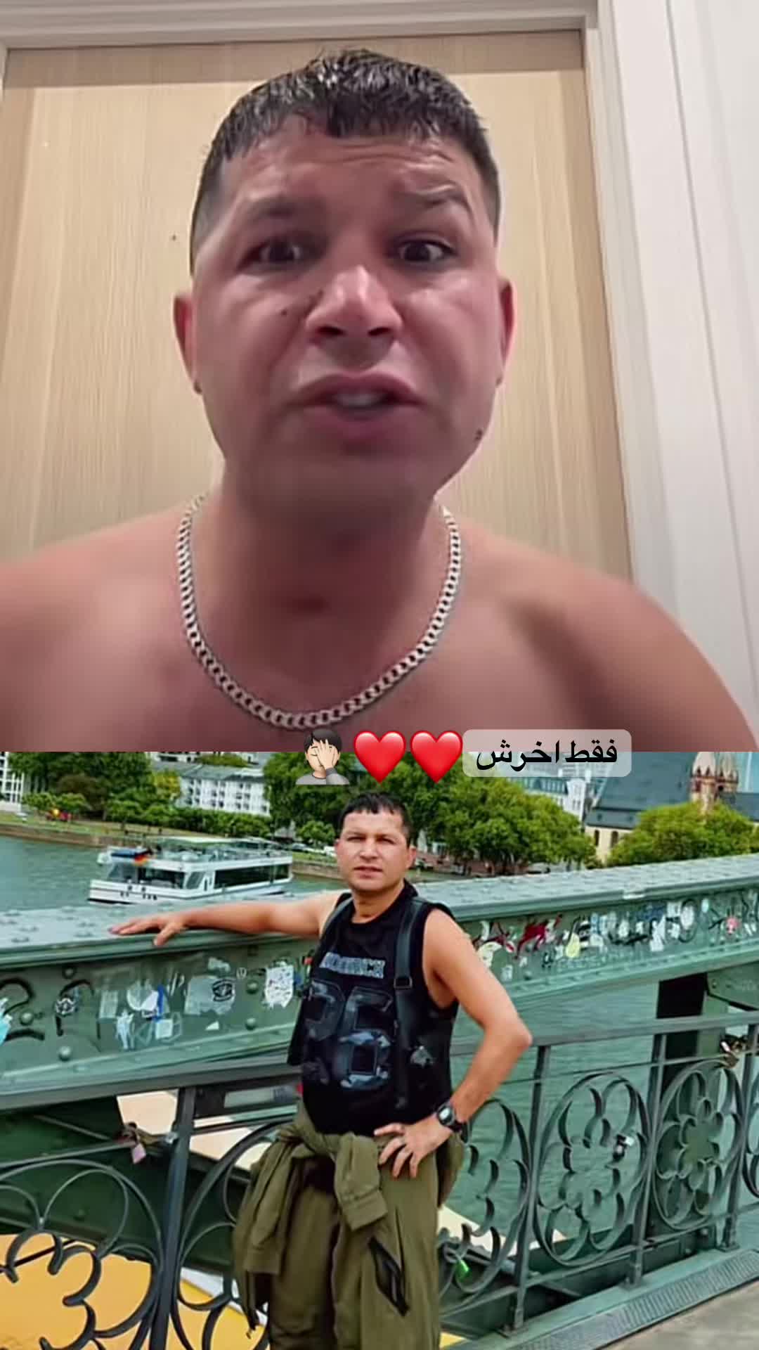@𝐕𝐈𝐏 𝐑𝐄𝐂𝐎𝐑𝐃𝐄𝐑🥷🏻