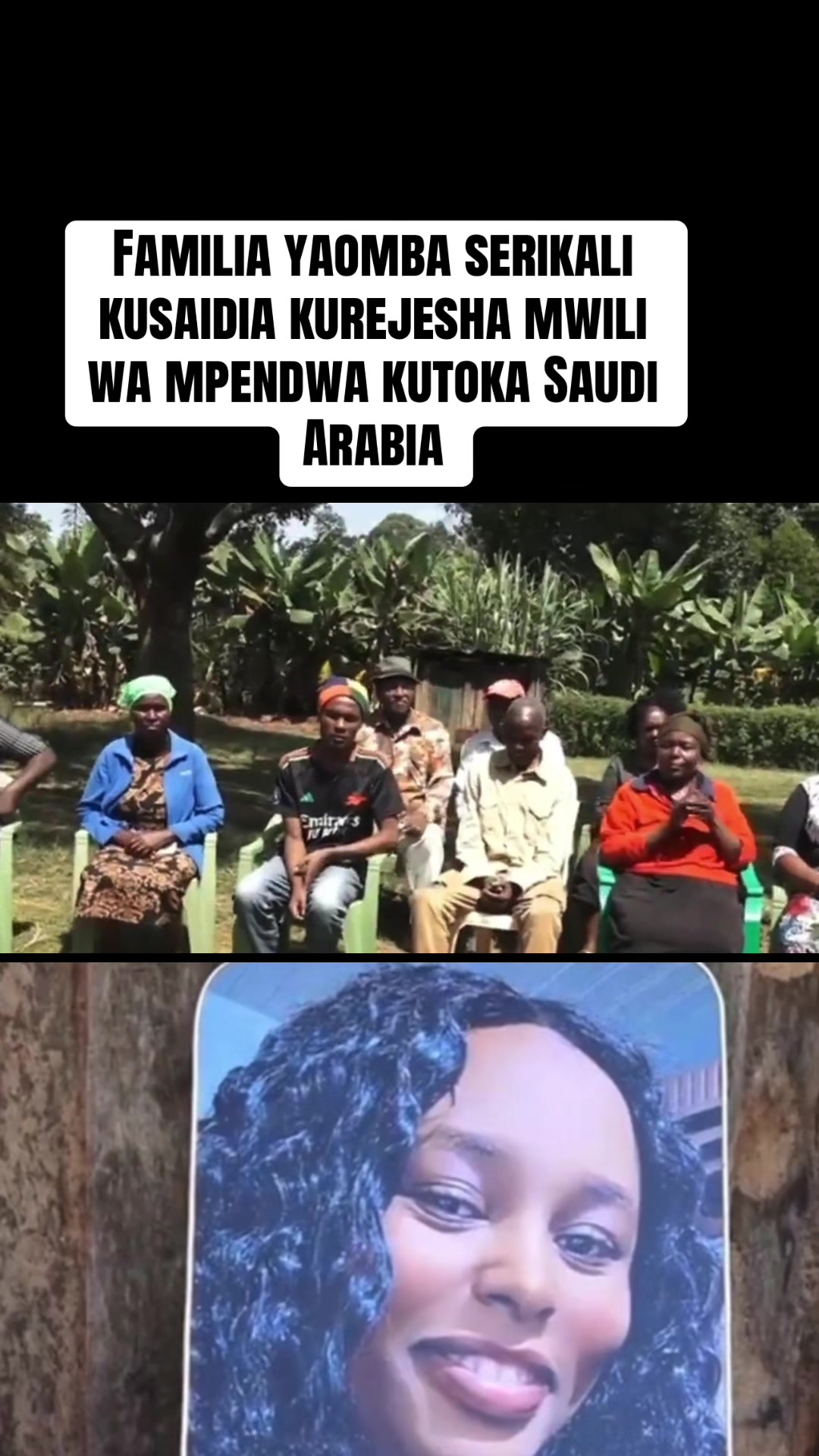 @S N 🇰🇪🇹🇿🇺🇬