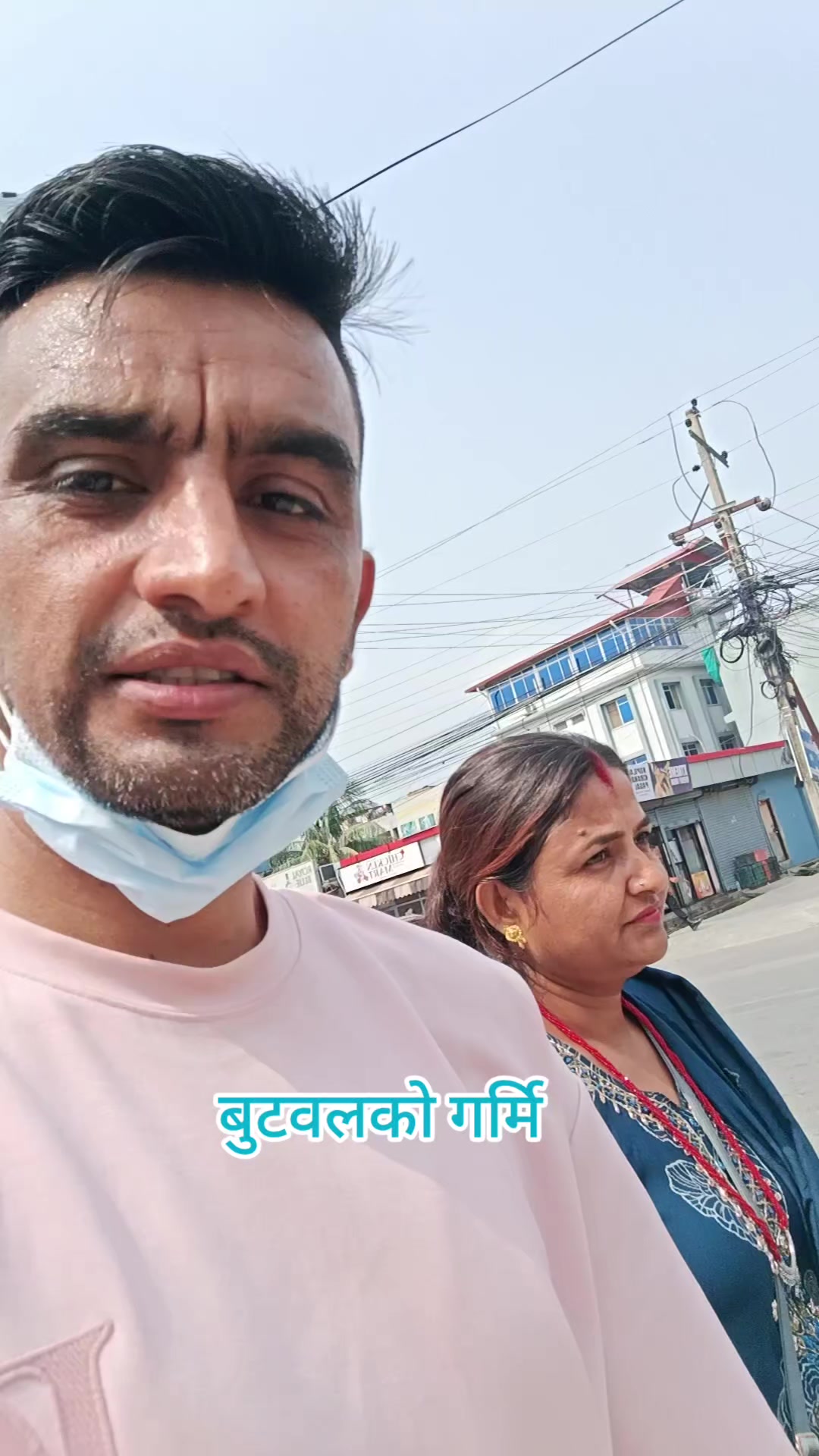 @tulsi paudel