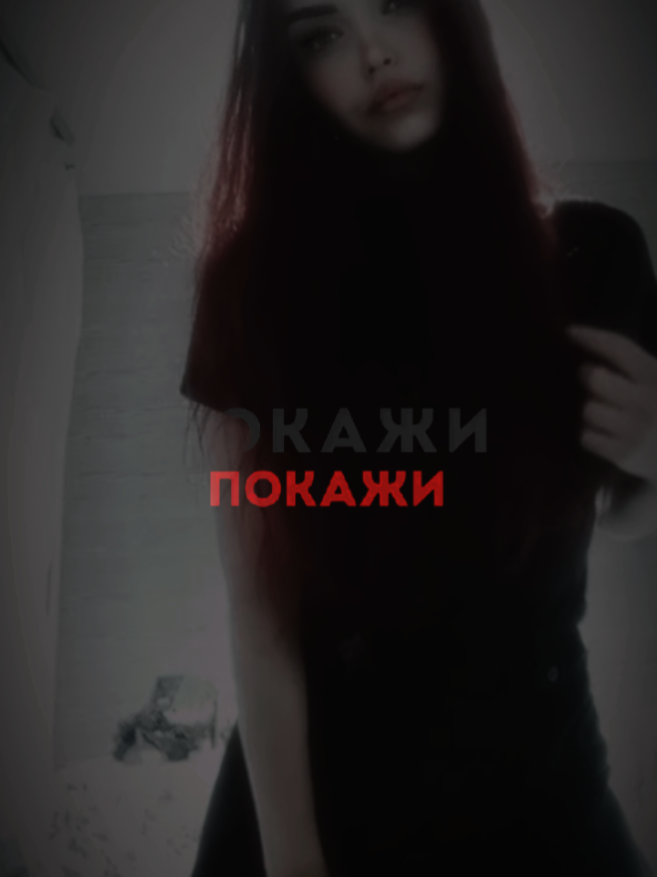 @🇺🇦♥️Аська♥️🇺🇦