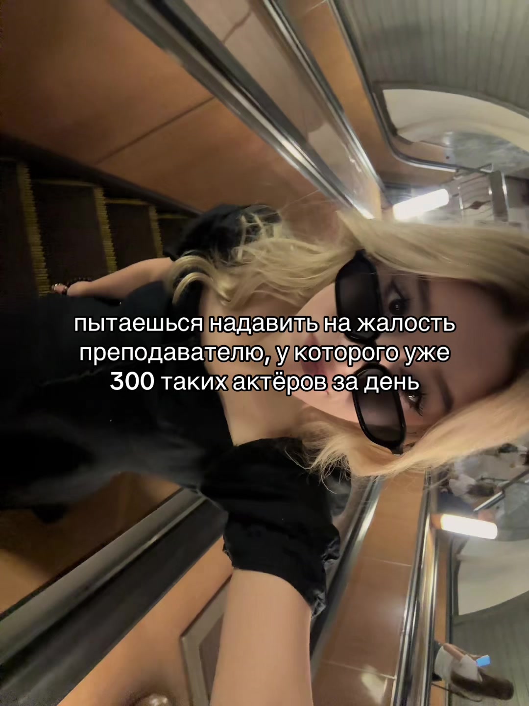 @варвпс