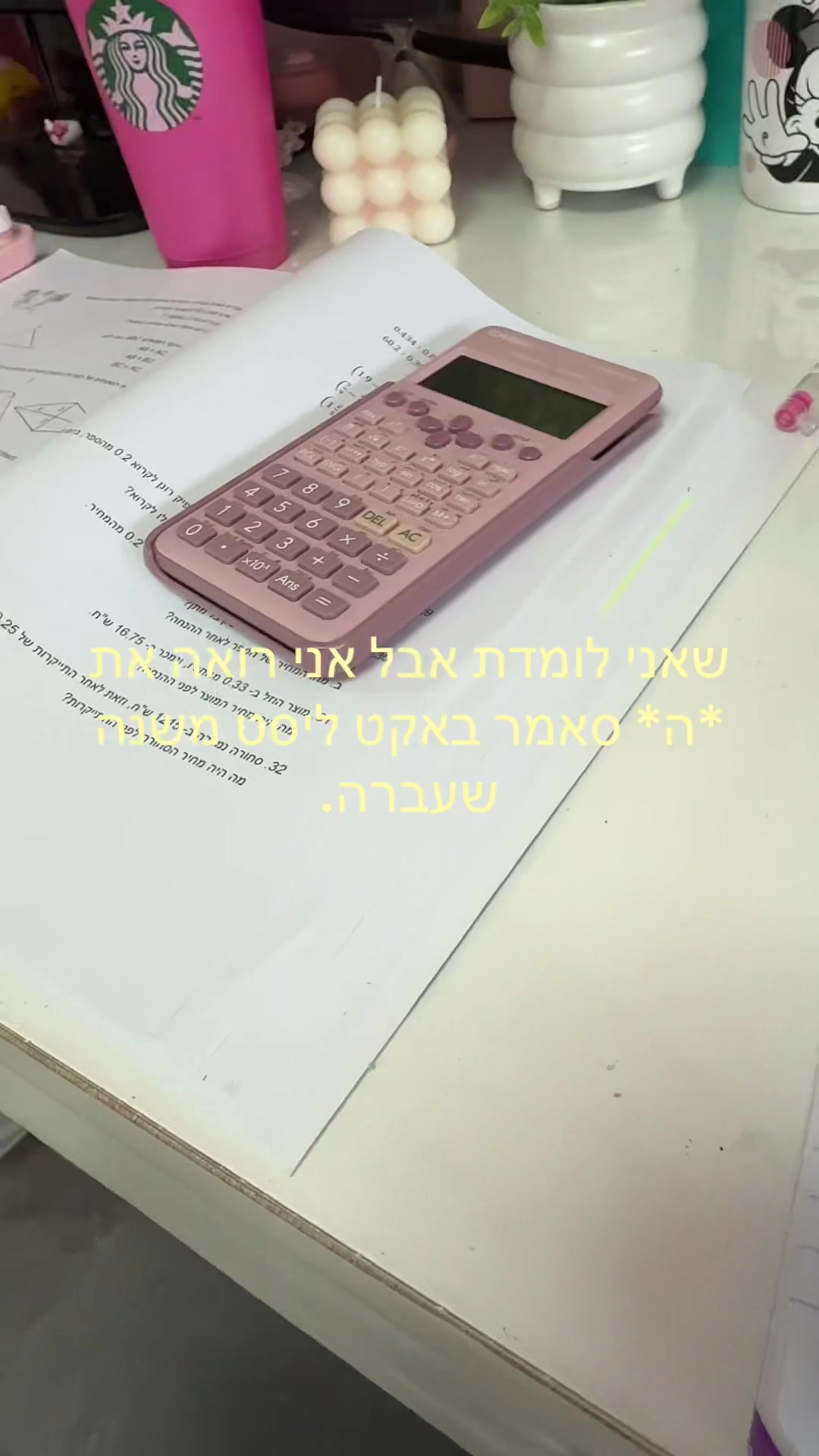 @๐ท๐ธ๐ป๐ฐ ๐ฐ๐๐ฐ๐โ๏ธ