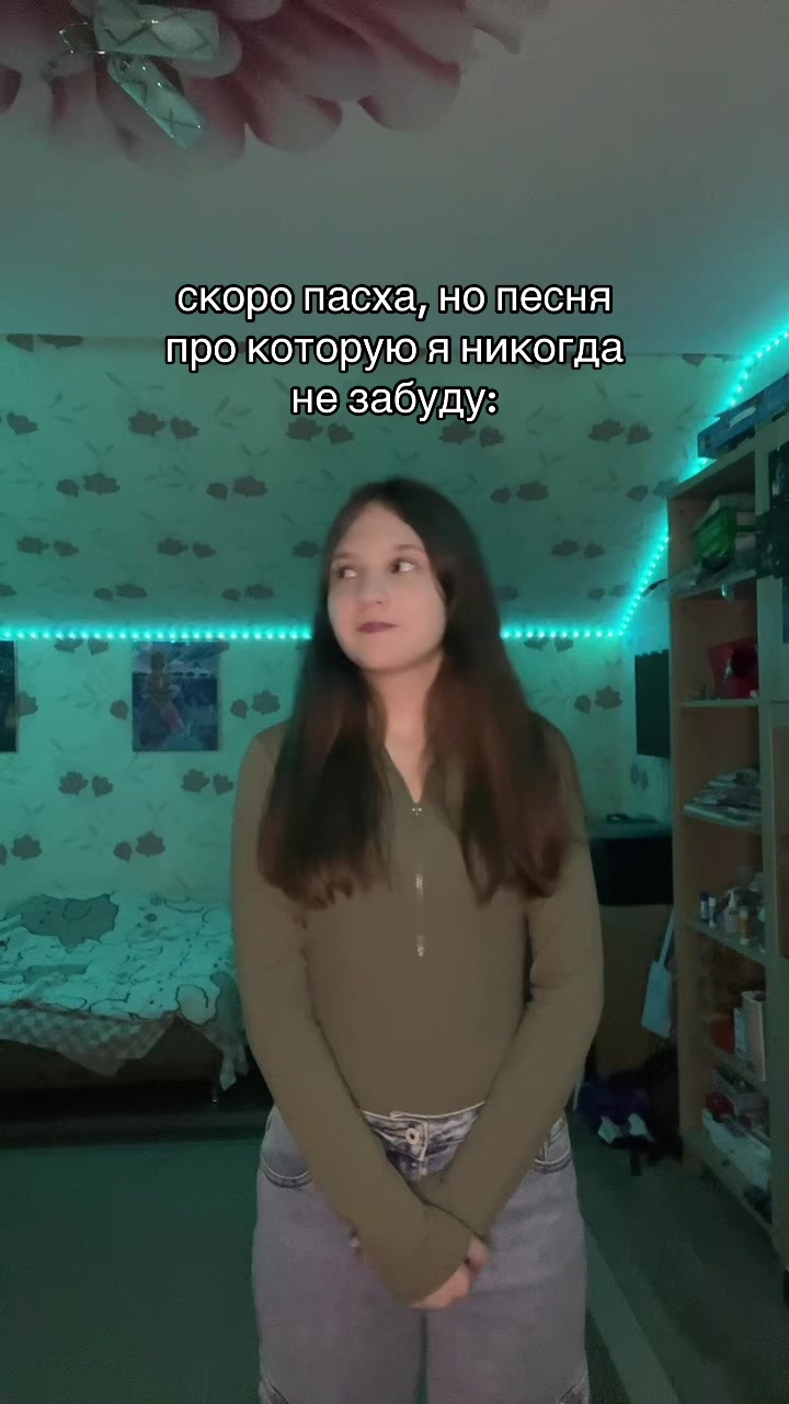 @NatK