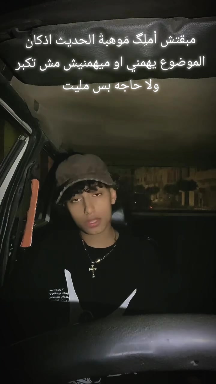 @minaaakool