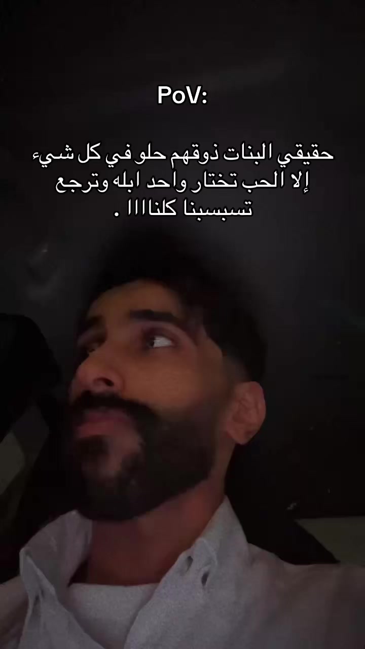 @Ä14| أيمن📺