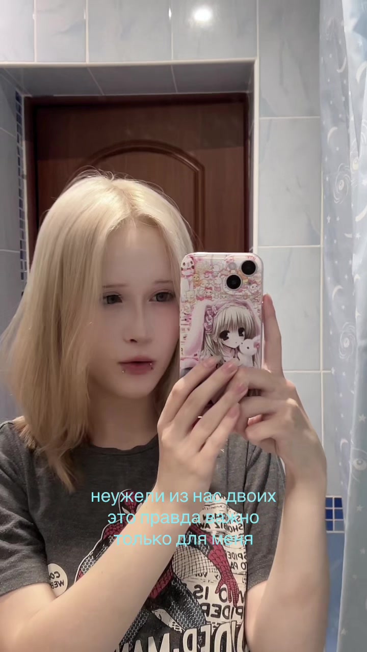 @клюковка <3