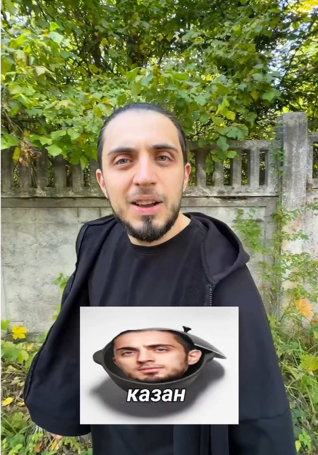 @GAZAN