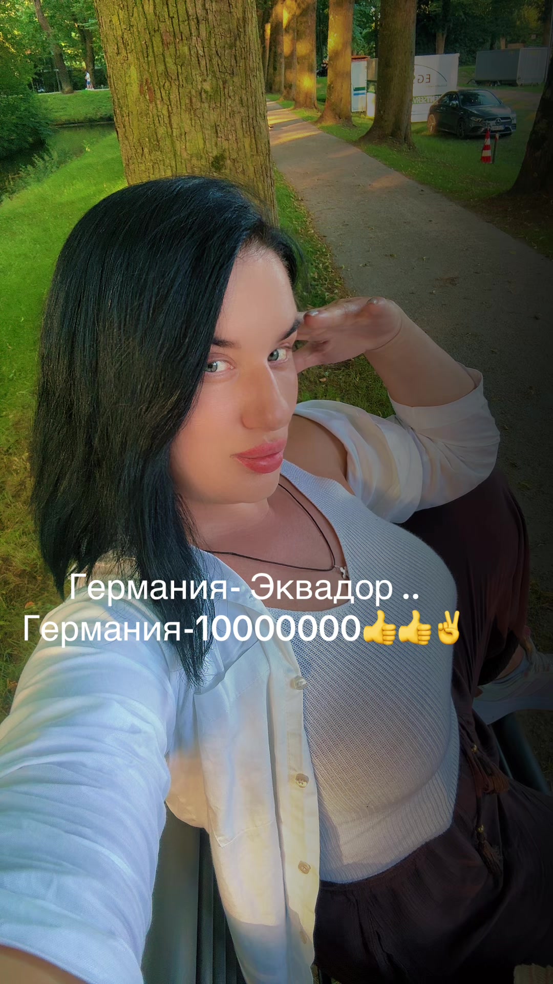 @Katerina